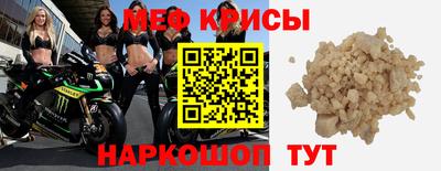хмурый Конаково