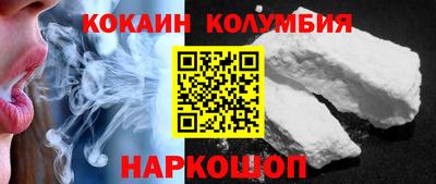 apvp Краснокаменск