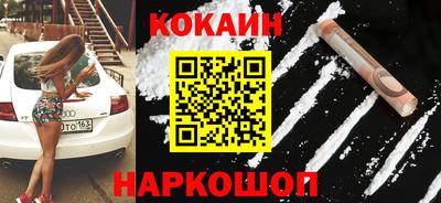 apvp Краснокаменск