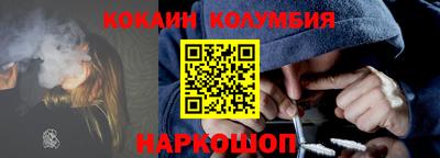apvp Краснокаменск