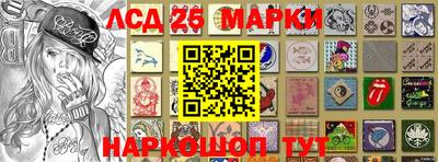MDMA Краснодар