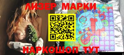 MDMA Краснодар