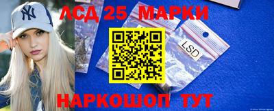 apvp Краснокаменск