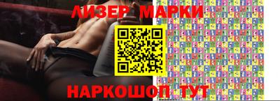 apvp Краснокаменск