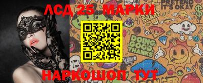 MDMA Краснодар