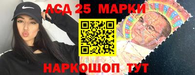 MDMA Краснодар