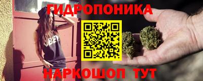 MDMA Краснодар