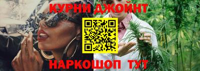 apvp Краснокаменск