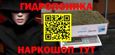 MDMA Краснодар