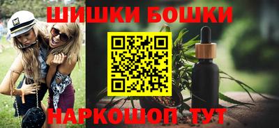 MDMA Краснодар