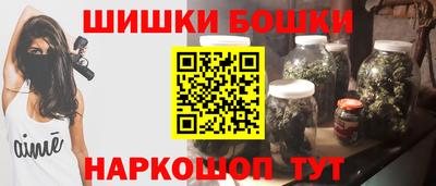 MDMA Краснодар