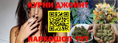 apvp Краснокаменск