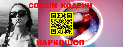 MDMA Краснодар