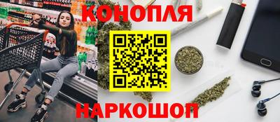молекула духа Краснознаменск