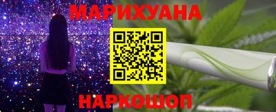 apvp Краснокаменск
