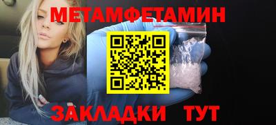apvp Краснокаменск