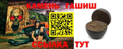 MDMA Краснодар