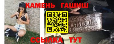 MDMA Краснодар