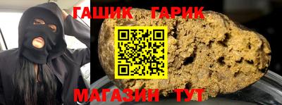 MDMA Краснодар