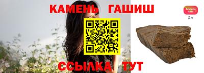 молекула духа Краснознаменск